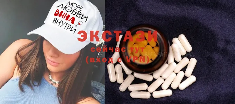 это официальный сайт  Барыш  ЭКСТАЗИ 300 mg  как найти наркотики 