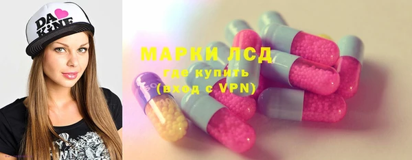 дистиллят марихуана Алексин